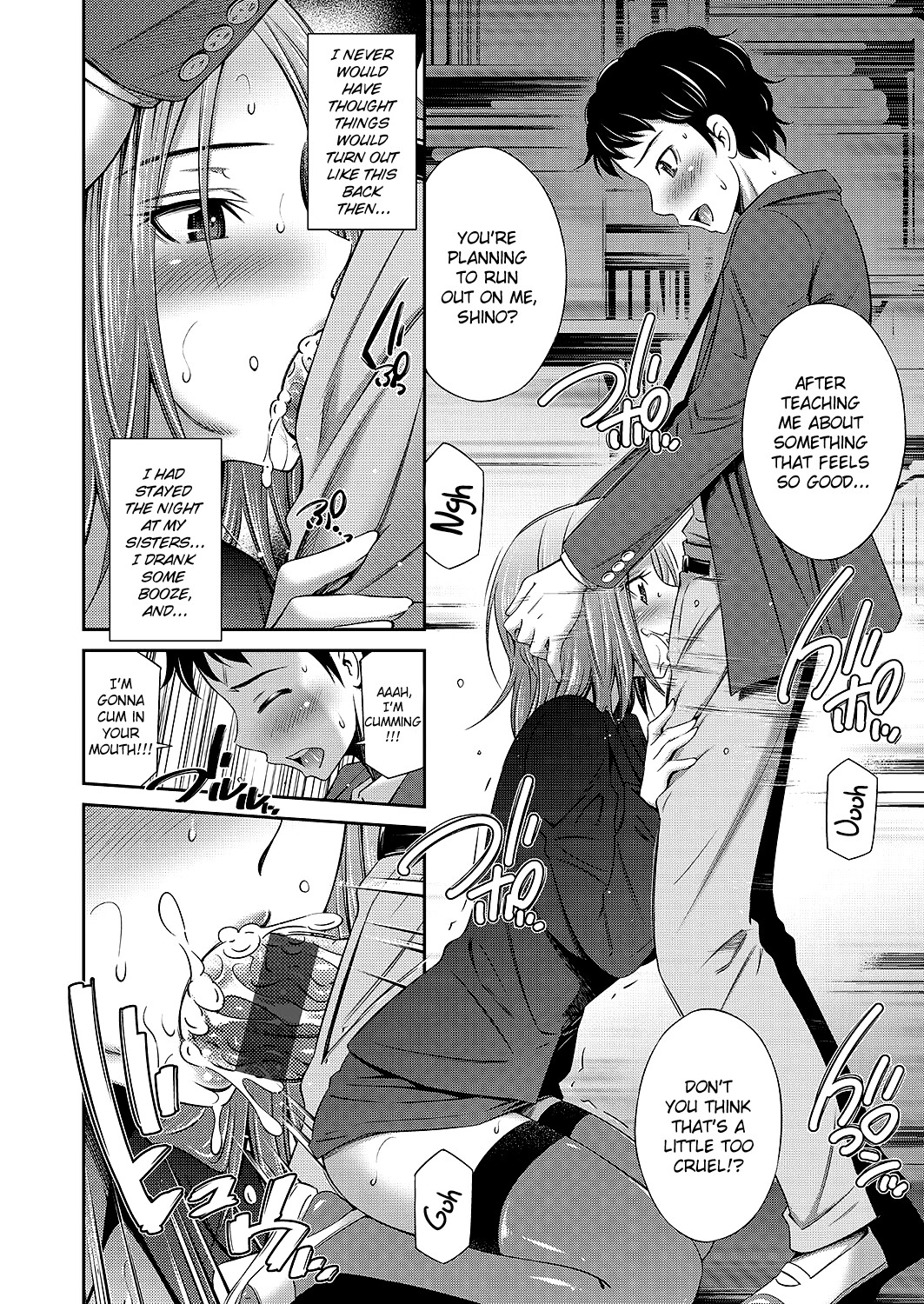 Hentai Manga Comic-With my Sister XX-Chapter 5-81